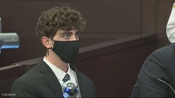 القاتل الوسيم 