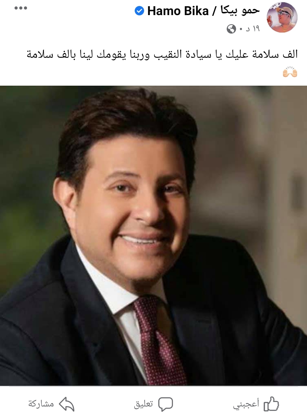 IMG_٢٠٢١٠٧٠٨_١٩٢٧٤٩