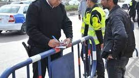 المستلزمات المرورية