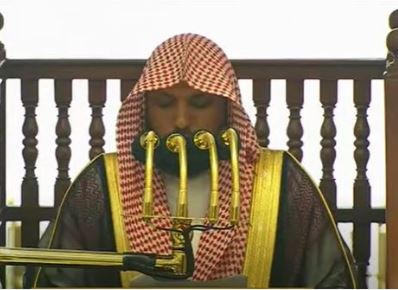 خطيب المسجد الحرام