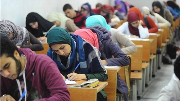 طلاب جامعات