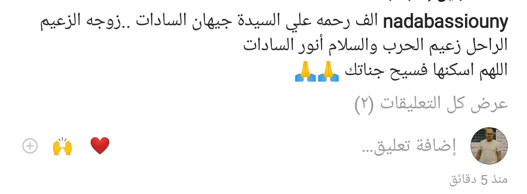 IMG_٢٠٢١٠٧٠٩_٢٠١٠٣٩