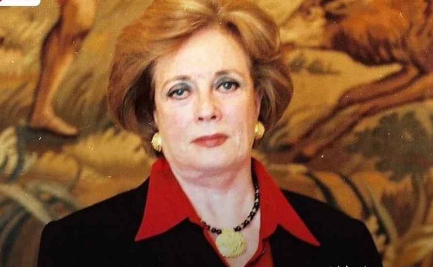 جيهان السادات