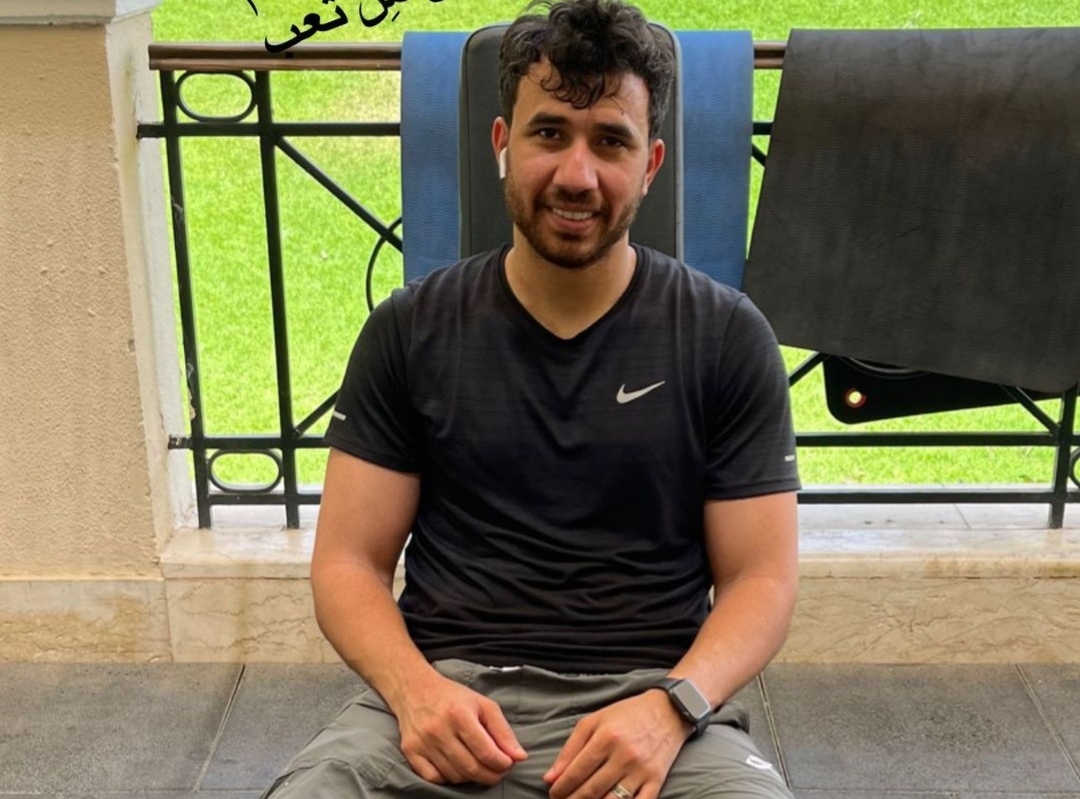 تريزيجيه 