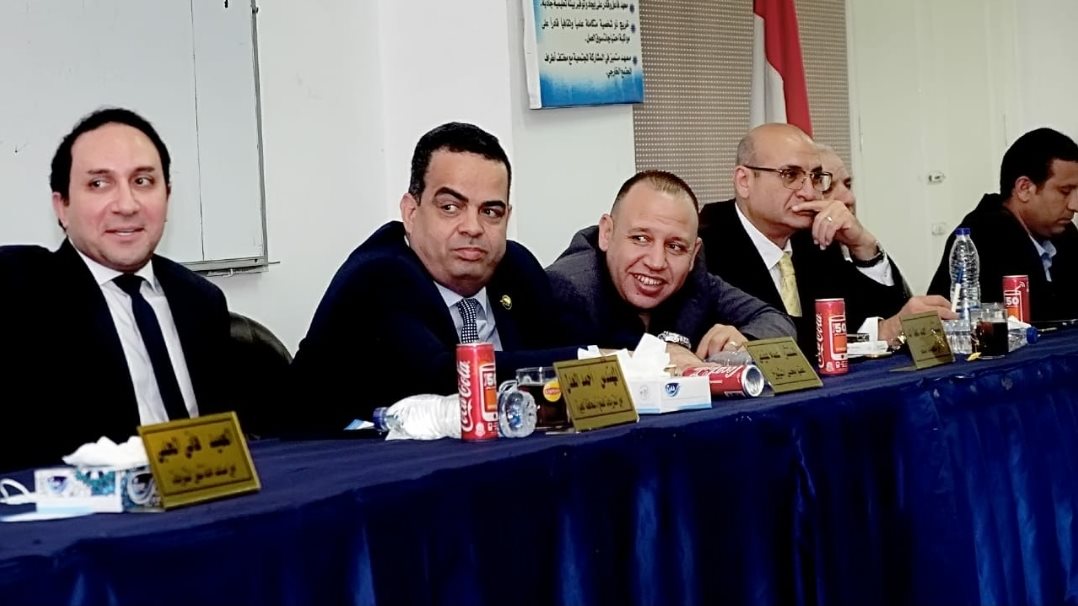 ندوة مستقبل وطن  ندوة مستقبل وطن