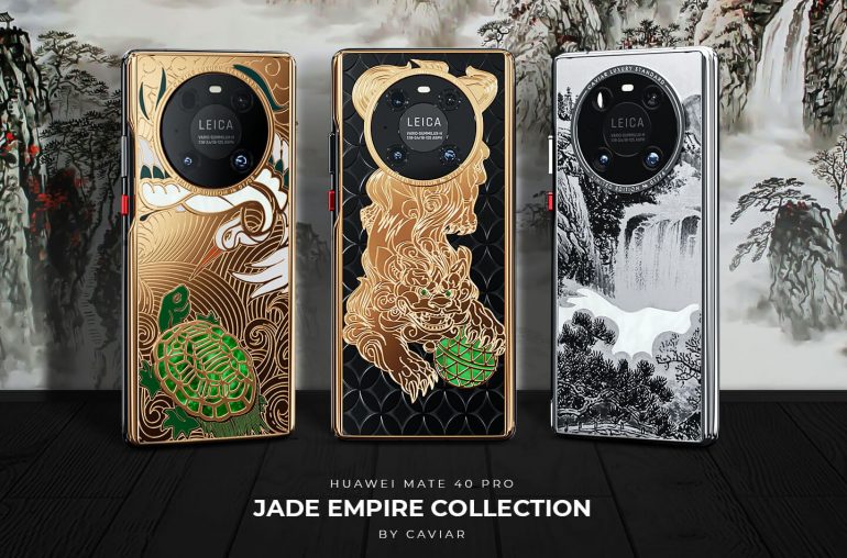 مجموعة Jade Empire  من هاتف هواوي Mate 40 Pro