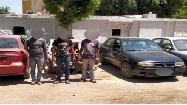 عصابة سرقة السيارات بالقاهرة