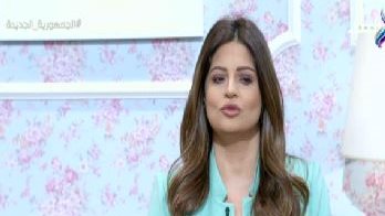 الدكتورة دينا أبو السعود 