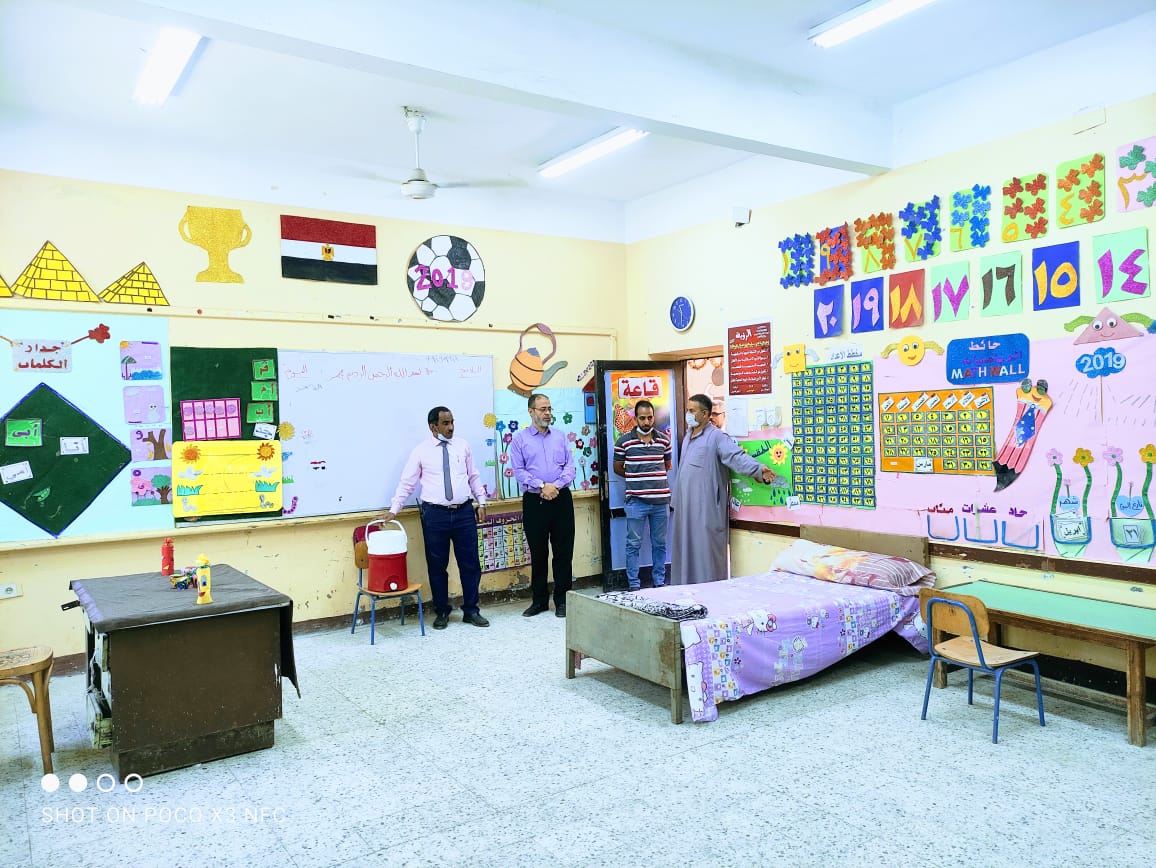 استراحات المعلمين