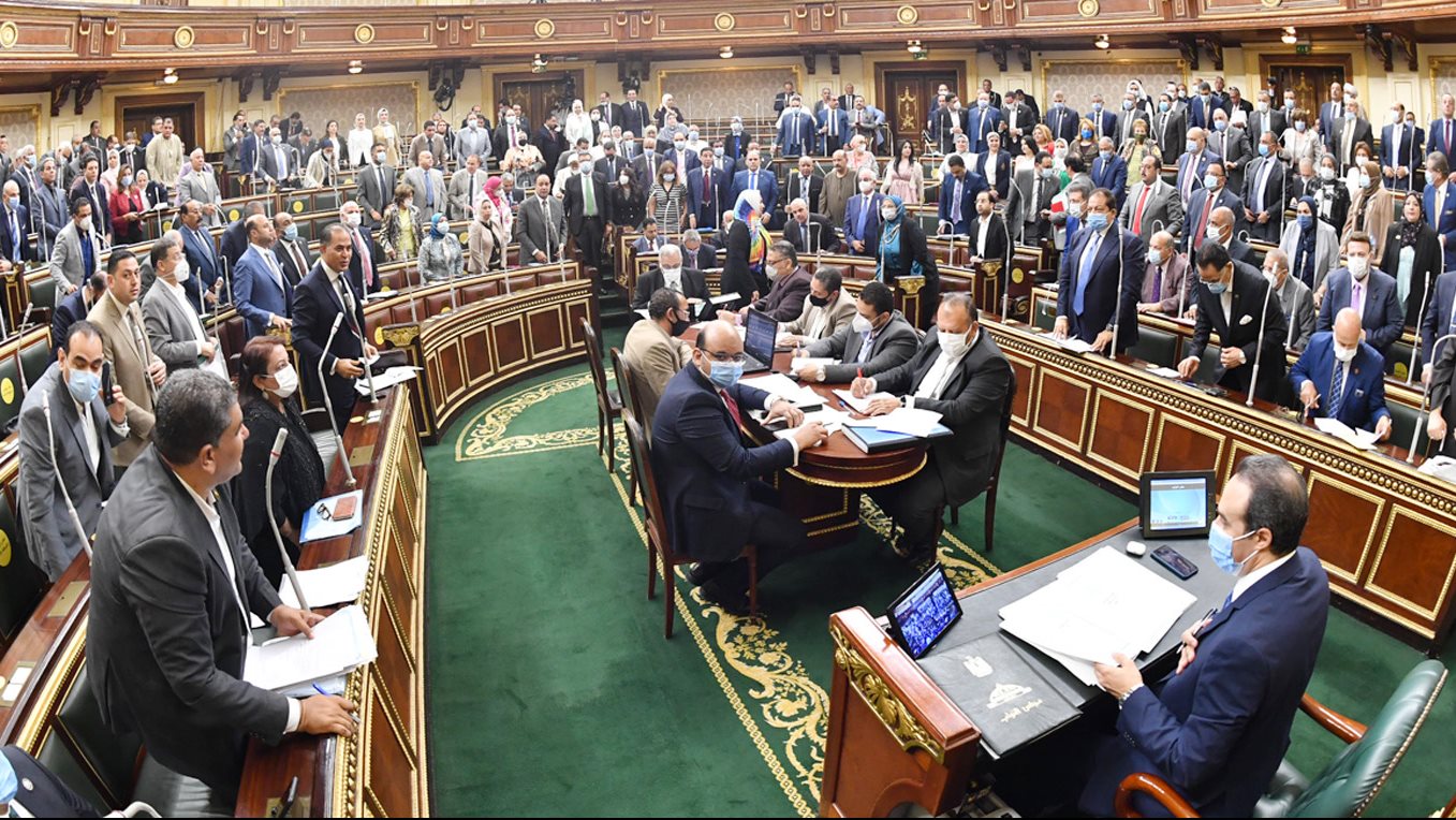 مجلس النواب