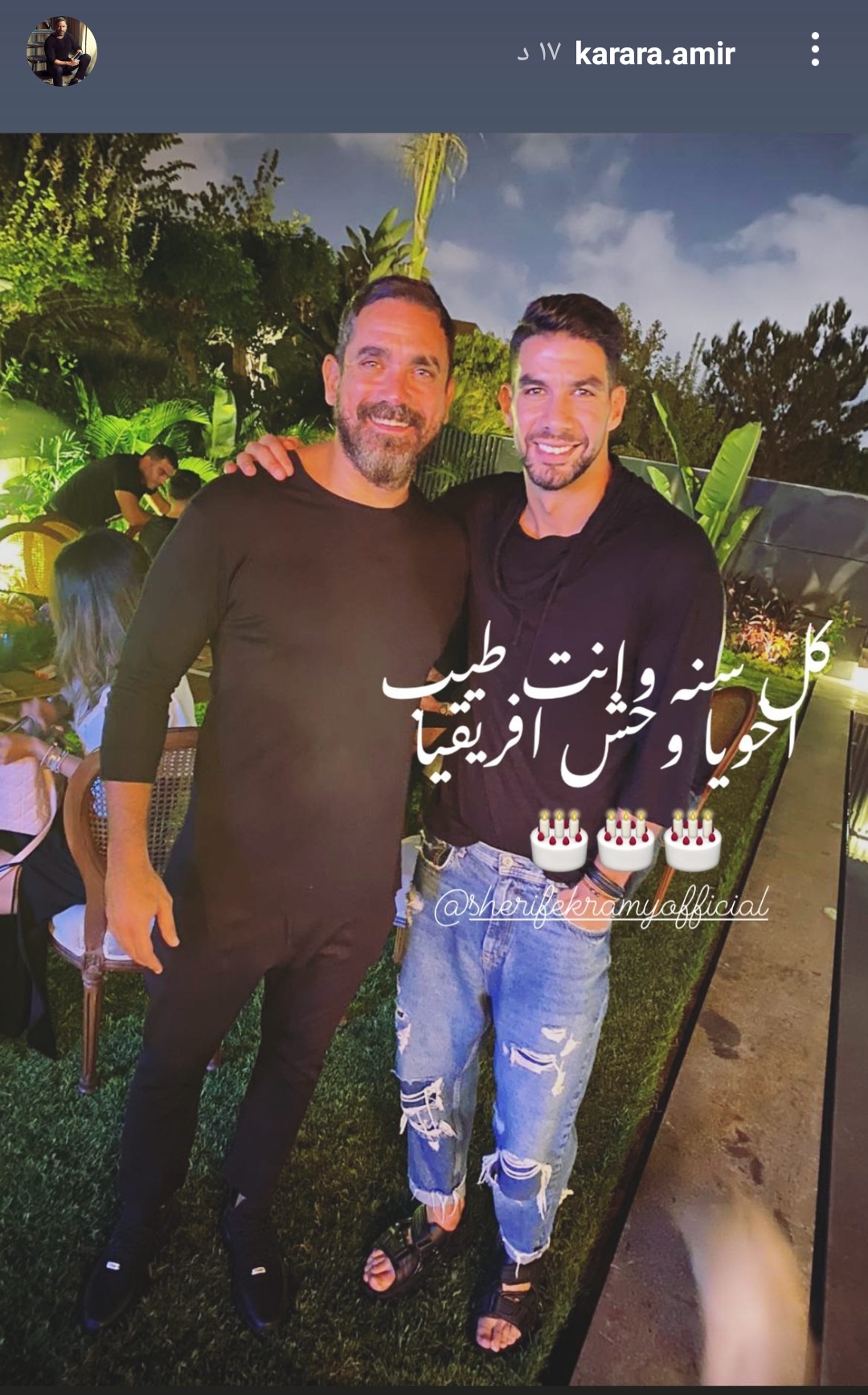 IMG_٢٠٢١٠٧١٠_١٣٠٩٤٧