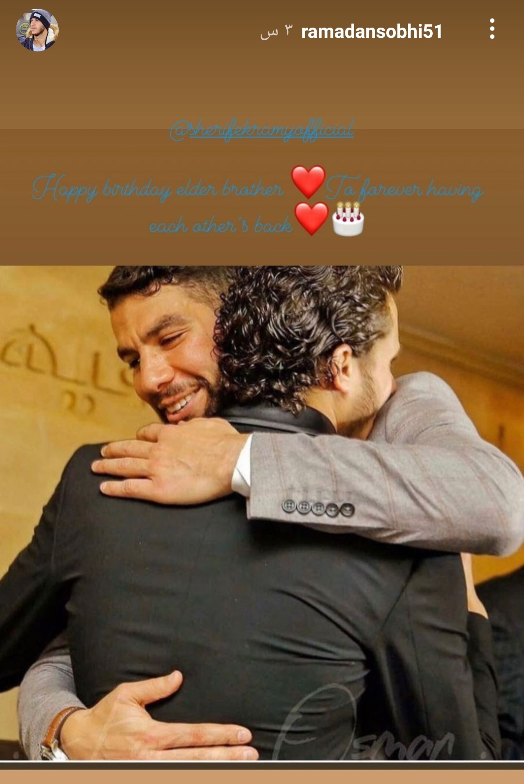 IMG_٢٠٢١٠٧١٠_١٣٣٧٢٥