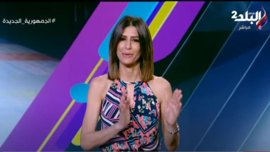 أمينة شلباية