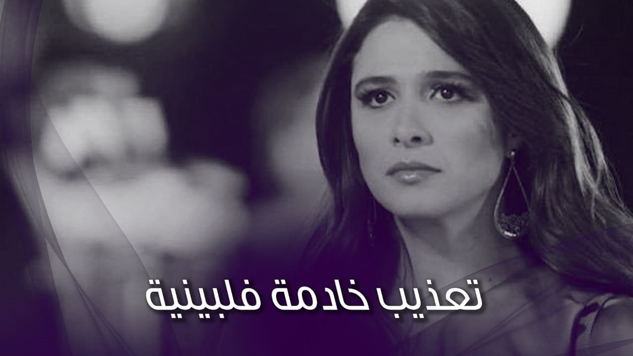 ياسمين عبدالعزيز