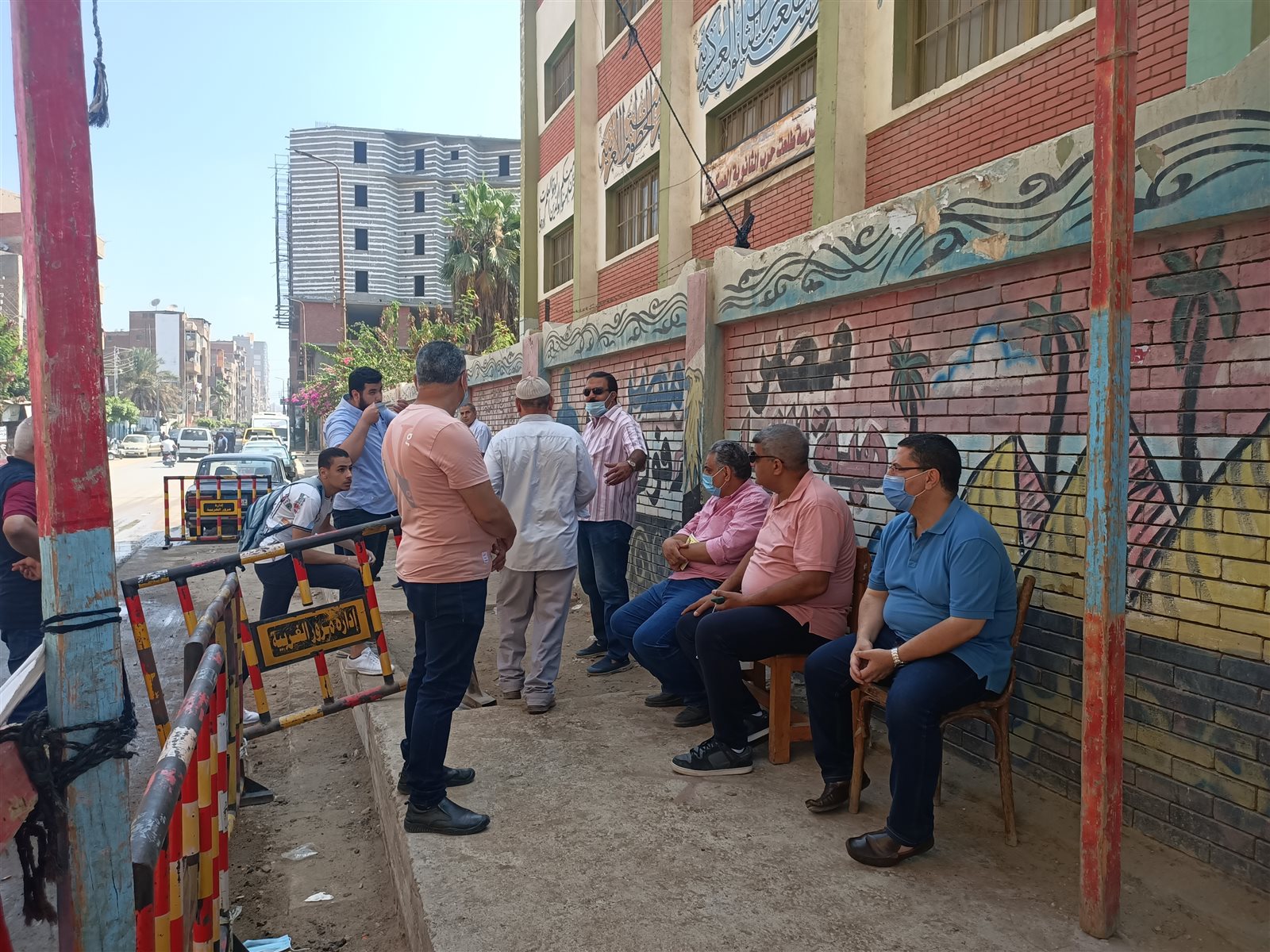 الثانوية العامة الغربية الثانوية العامة الغربية