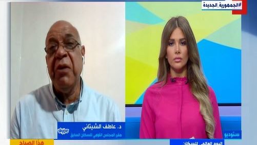 أستشارى الصحة الإنجابية