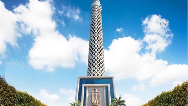برج القاهرة 