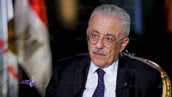 الدكتور طارق شوقي وزير التعليم
