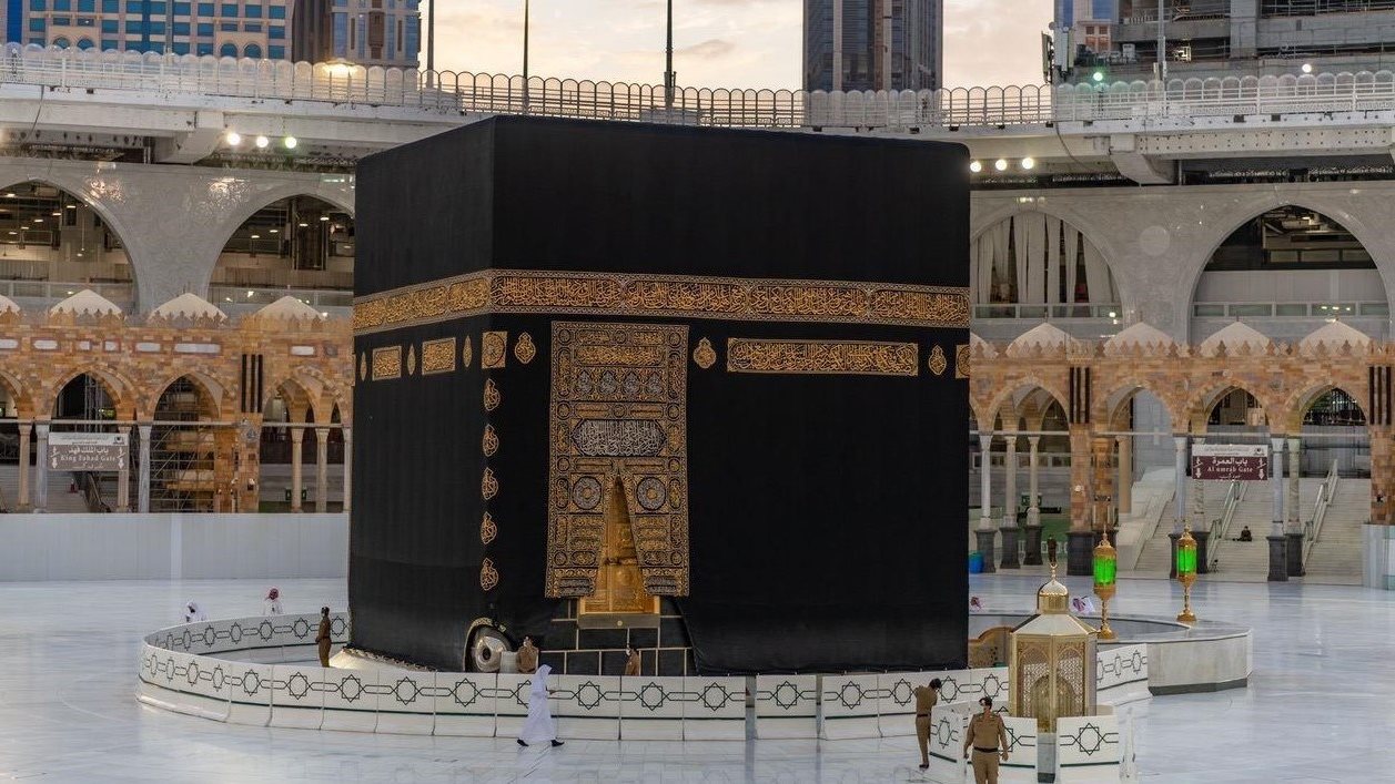 الحج