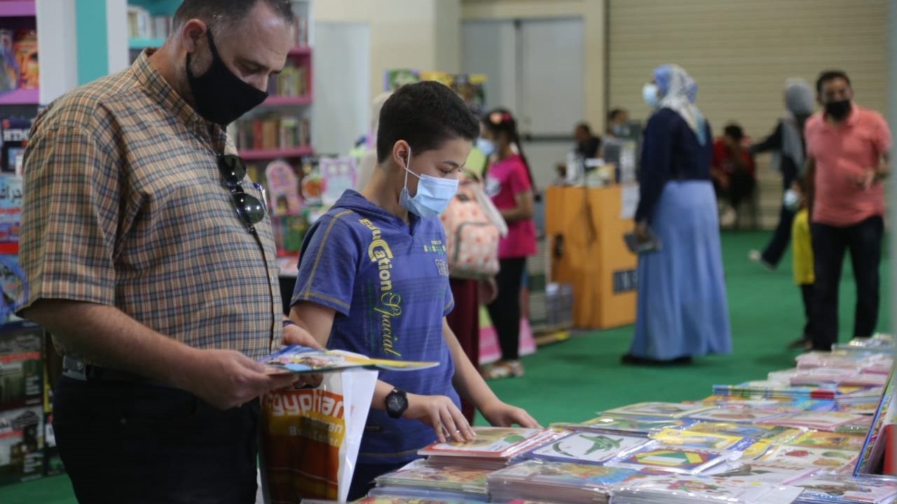 معرض القاهرة الدولي للكتاب