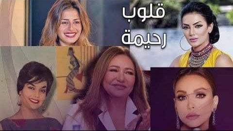 فنانات عشن حلم الأمومة بالتبني