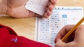 امتحانات الثانوية العامة 2021