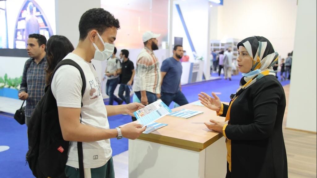 جناح الأزهر في معرض الكتاب