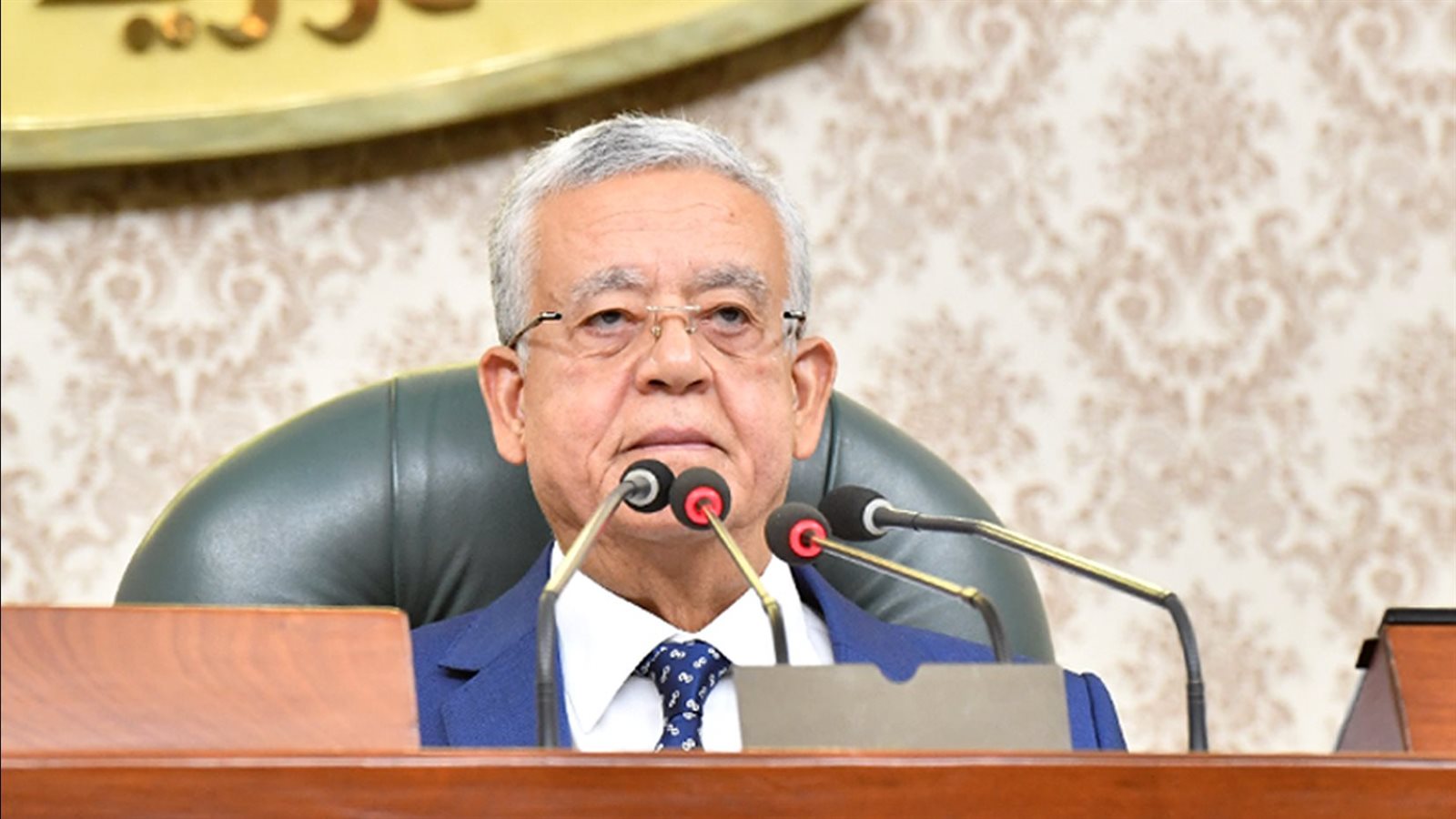 المستشار الدكتور حنفى جبالى  ، رئيس مجلس النواب