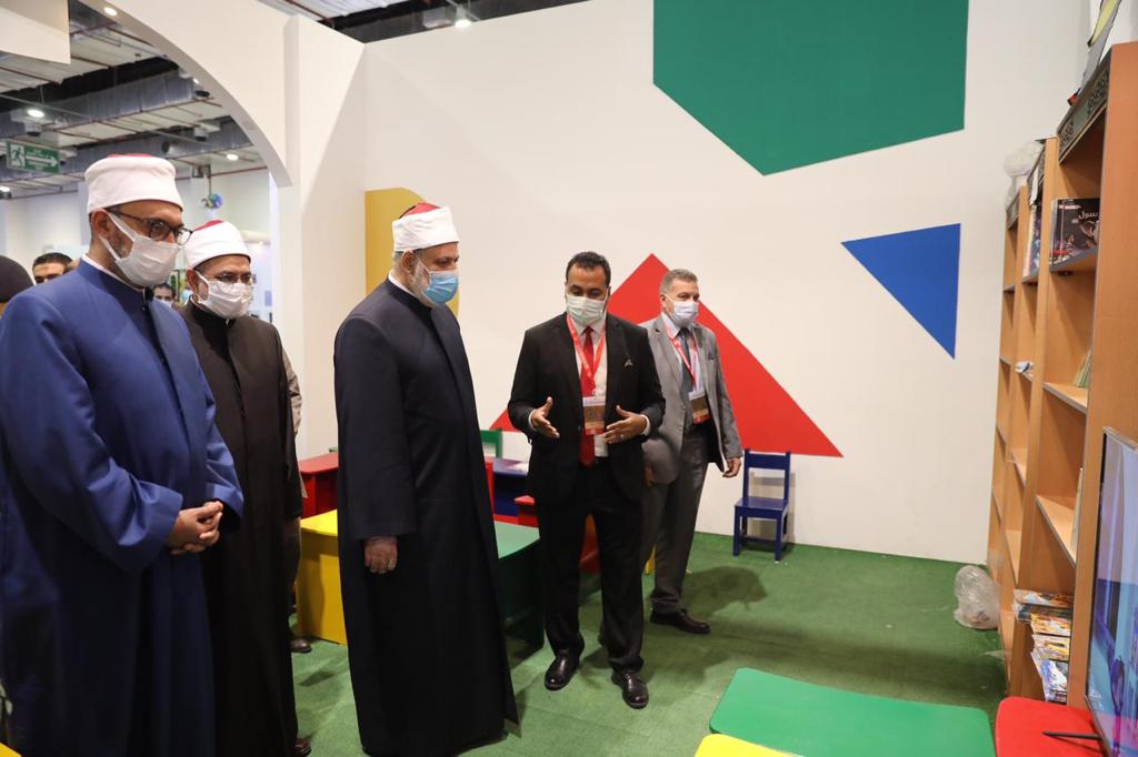 جناح الأزهر في معرض الكتاب 