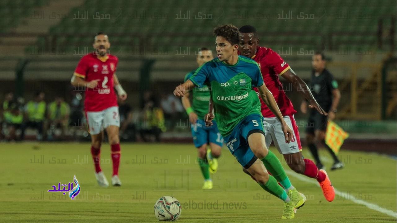 الاهلي والمقاصة