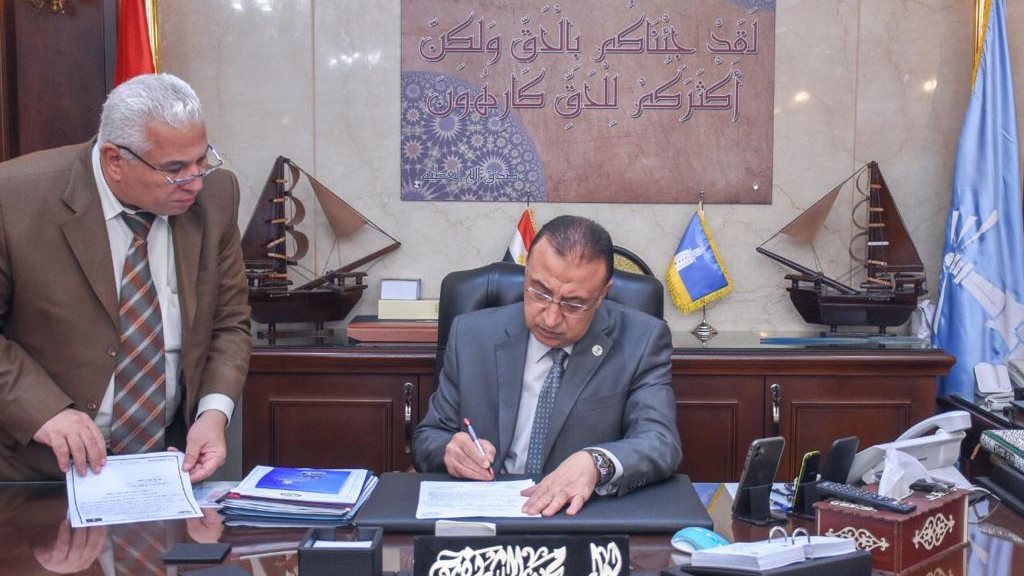 اللواء محمد الشريف محافظ الإسكندرية