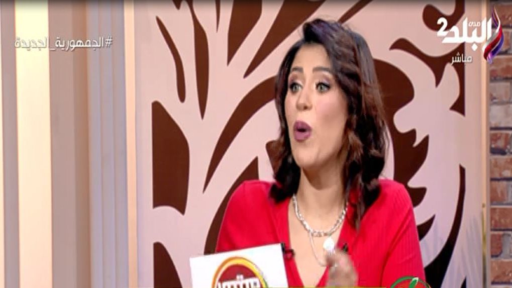 خبيرة التغذية 