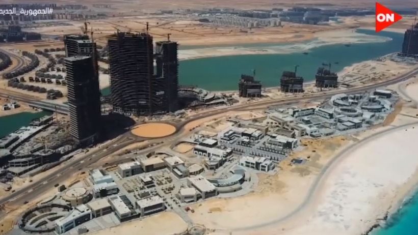 العلمين الجديدة 