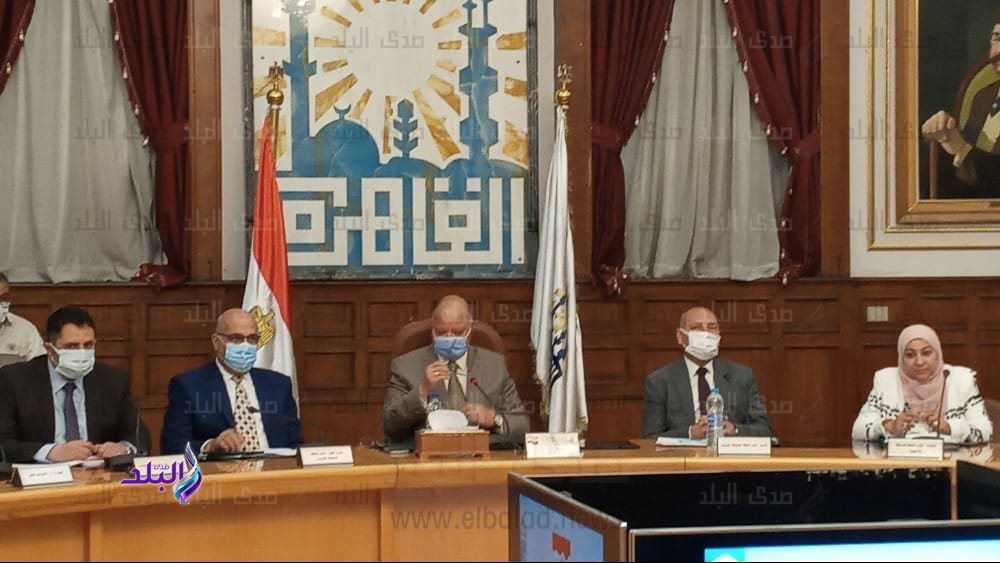 إجتماع المجلس التنفيذي لمحافظة القاهرة