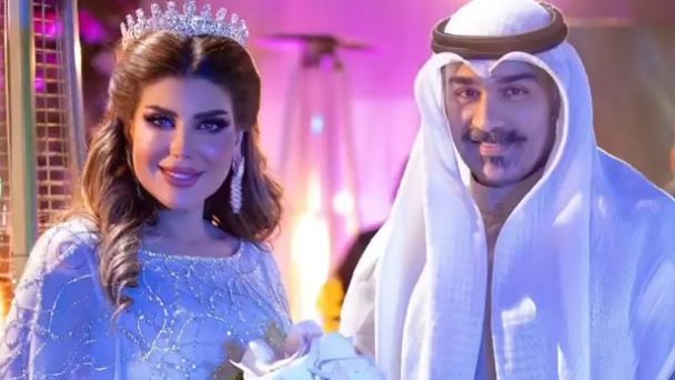 عقد قران إلهام الفضالة وشهاب جوهر