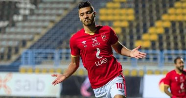 محمد شريف مهاجم الأهلي