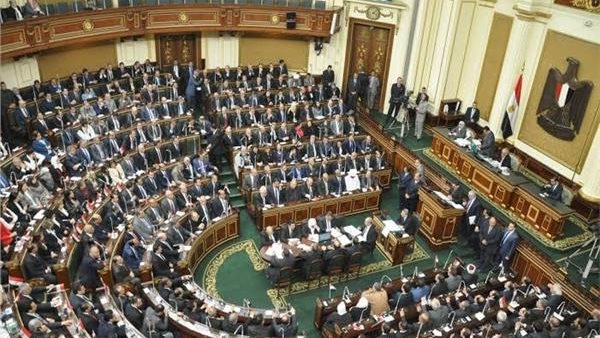 مجلس النواب مجلس النواب