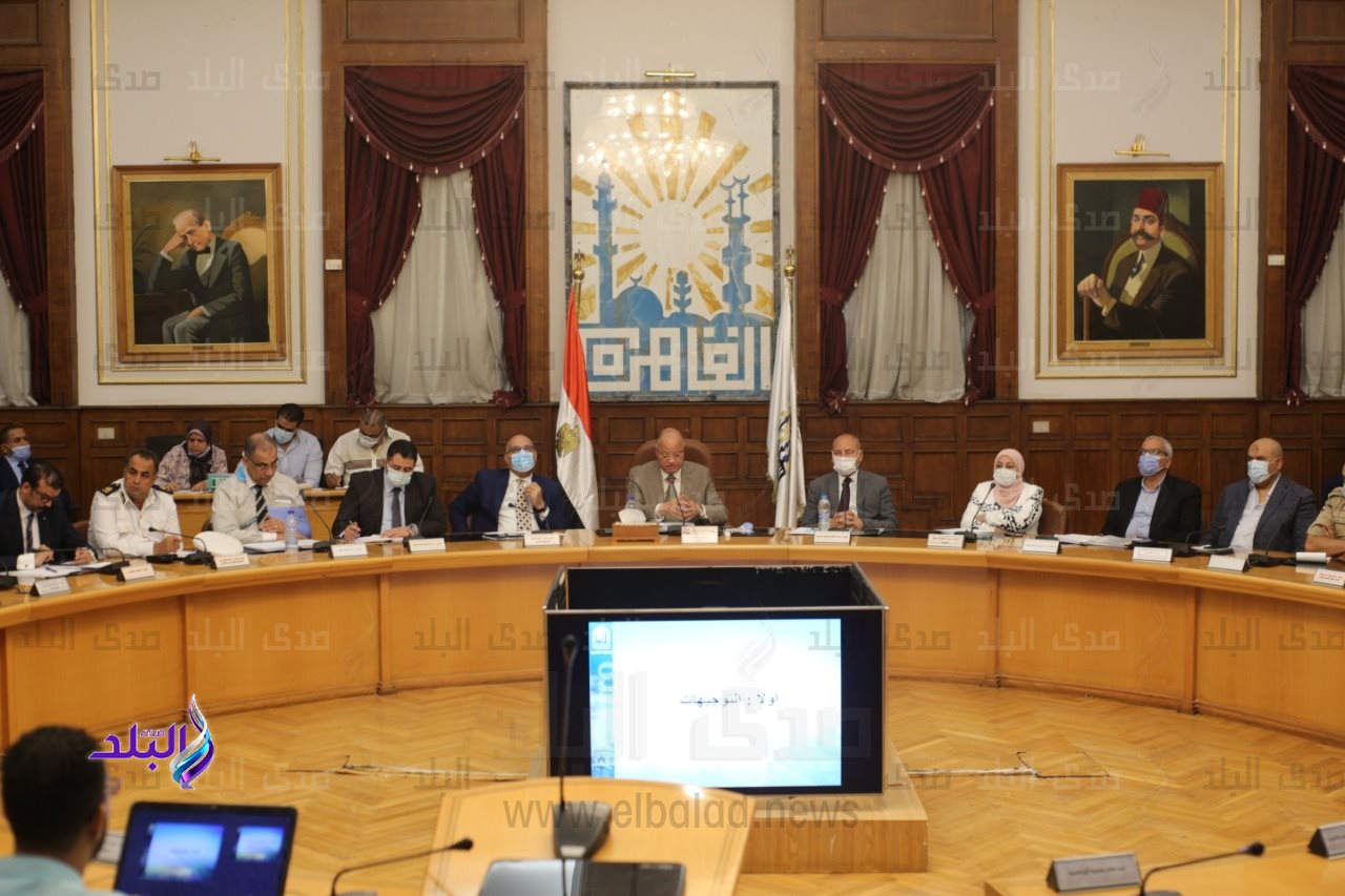 اجتماع المجلس التنفيذي لمحافظة القاهرة