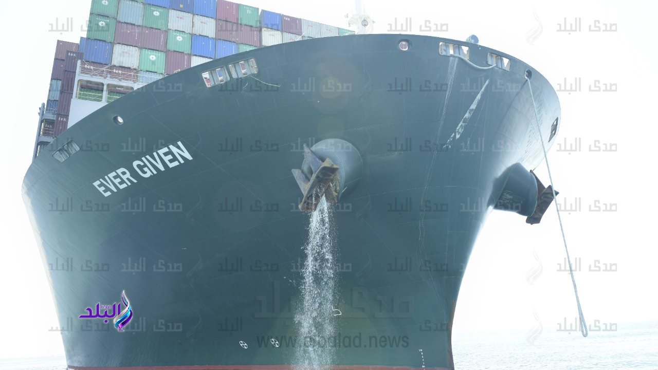 أيفر جيفين تغادر قناة السويس