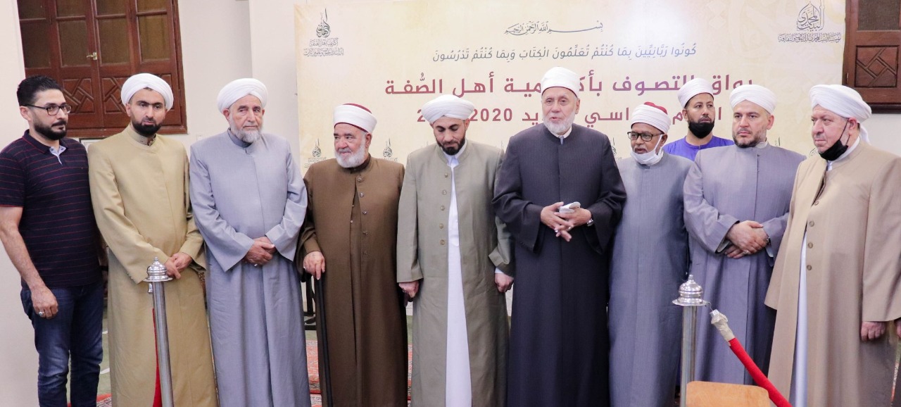 الوفد العراقي في البيت المحمدي 