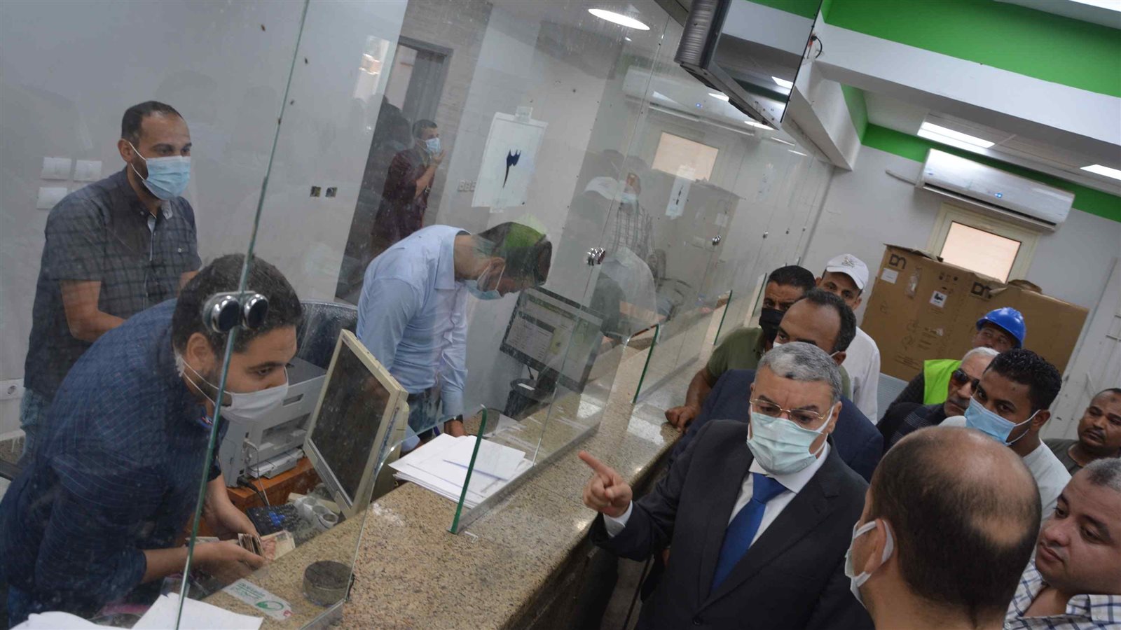 مكتب بريد اتليدم 