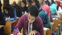 طلاب جامعات