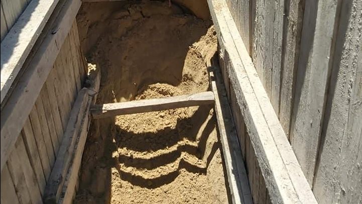 هبوط أرضي بالمنتزه 