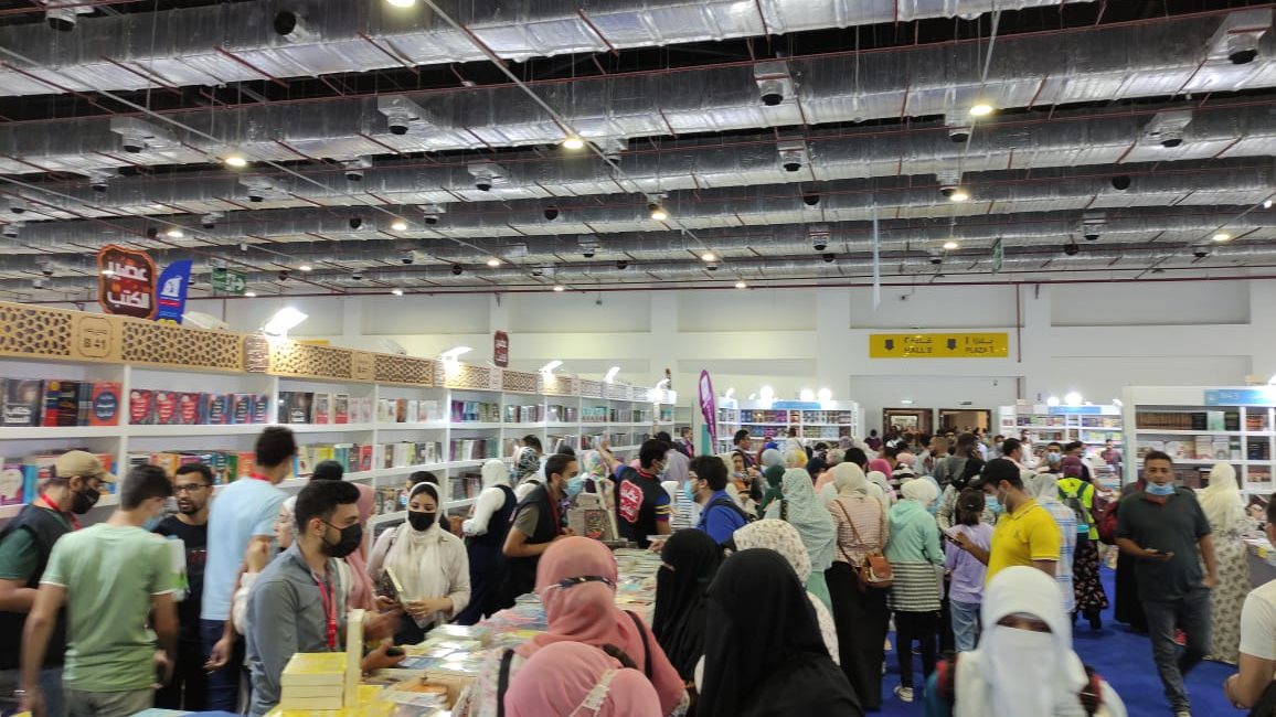 معرض القاهرة الدولي للكتاب