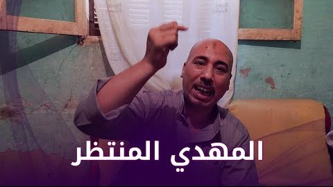 مدعى النبوة