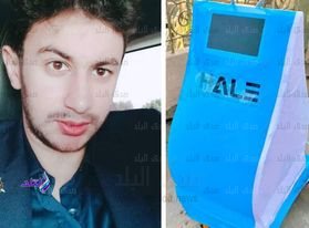  محمود الكومي يبتكر روبوت يولد المياه في المريخ 