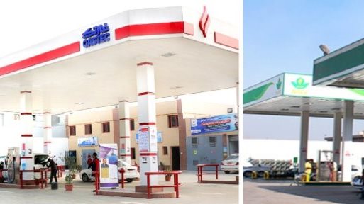 محطات الغاز والوقود