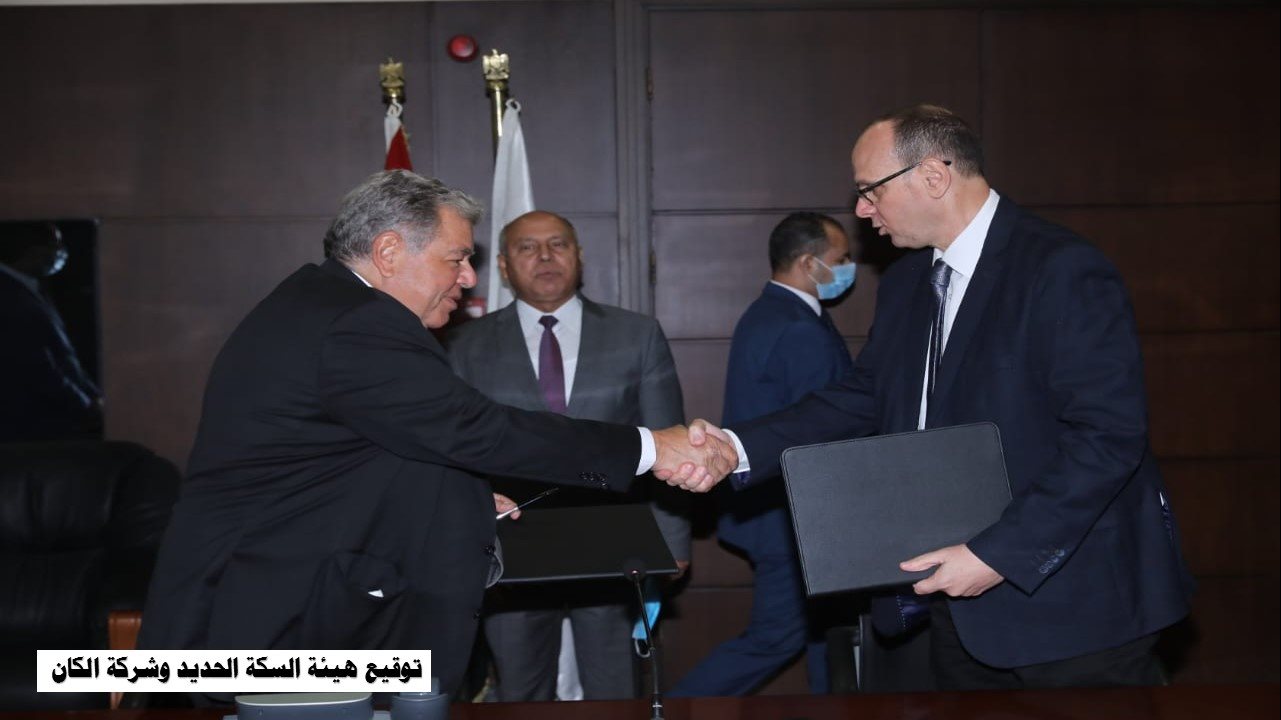 وزير النقل يشهد توقيع البروتوكول