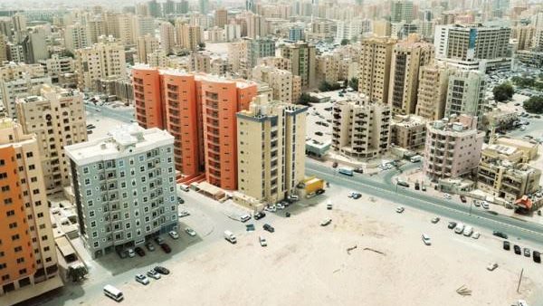 القطاع العقارى