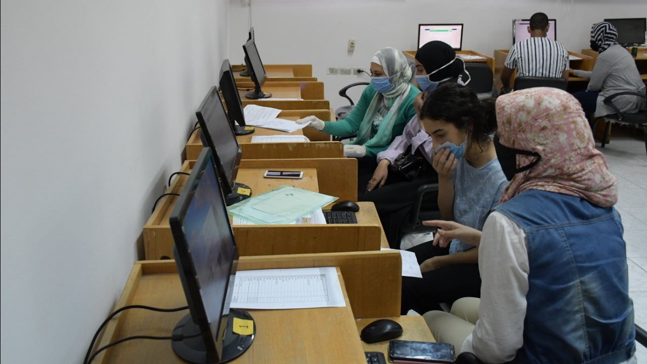 تنسيق الجامعات